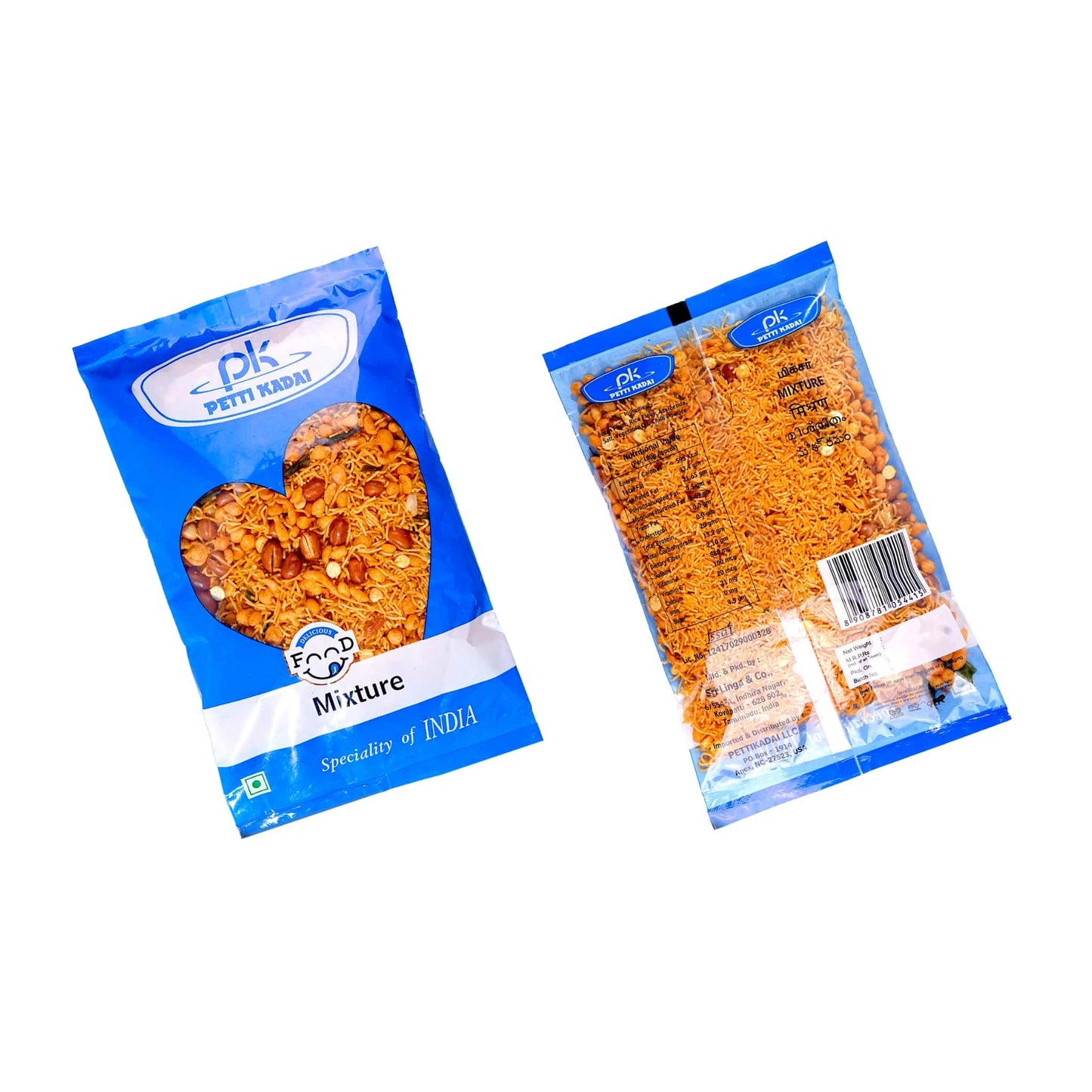 South Indian Mixture