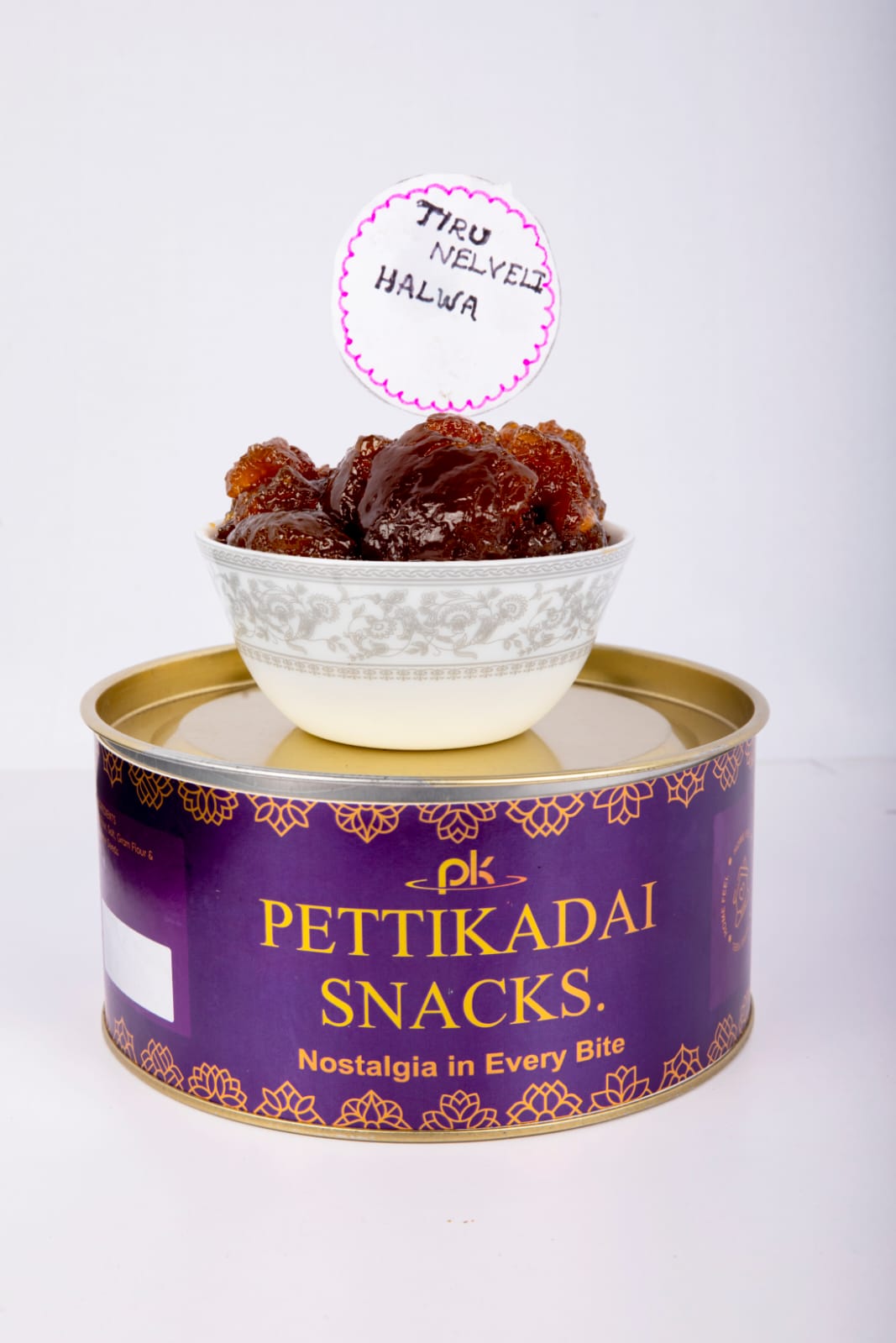 Thirunelvi Halwa